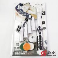 uploads/erp/collection/images/Home Garden/shangjiandianqi/XU0632542/img_b/XU0632542_img_b_2